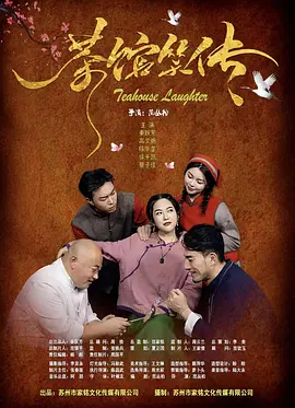 但当晚的焦点，却更多集中在牵手前来捧场的迈克尔·道格拉斯、凯瑟琳·泽塔-琼斯夫妇身上，这对于去年8月宣布分手，并且已经有一年没有在公开场合同时出现的夫妻恩爱亮相，不能不 狄更斯传记片曝光预告 费因斯自导自演显身手 2013-10-05 日前，《辛德勒的名单》、《哈利·波特》系列主演拉尔夫·费因斯执导的第二部电影发布了预告片，他同时也是该片的男一号。
