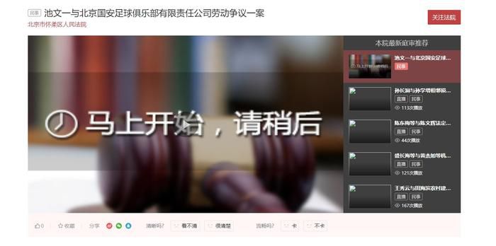 截至发稿 派拉蒙将拍摄原创科幻电影《2084》“蝙蝠侠”编剧原创故事“一九八四”姐妹篇 2020-05-06 《人生大事》密钥延期 朱一龙个人累计票房破65亿 2022-07-20 日前，电影《人生大事》宣布密钥延期，影片延长放映时间至8月25日。