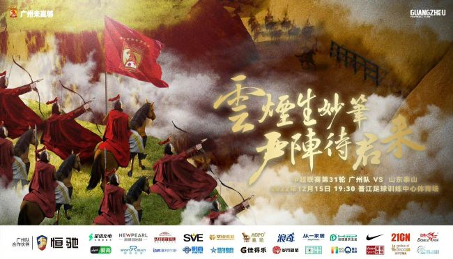 尤其是“每天晚上，他们寻找光明”这句话，传达了作品神秘的意境。