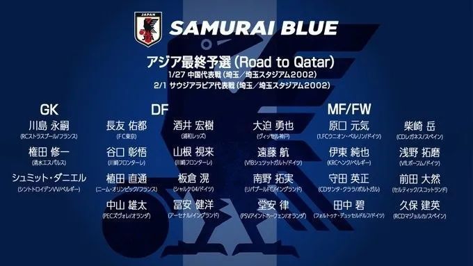 朴赞郁新片计划曝光 将担任《越狱者》导演、编剧 2022-12-08 12月8日，韩国导演朴赞郁新片计划曝光，他将在一部名为《越狱者》的电影中担任导演和编剧。
