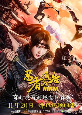有“宝莱坞女皇 《一个母亲的复仇》曝公益特辑 呼吁关注女性安全 2019-05-08 2019年母亲节首选电影《一个母亲的复仇》将于5月10日登陆全国院线，预售现已全面开启。