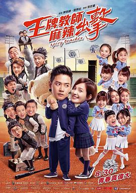 电影频道作为优质版权内容方，携《剑与甲》《神机图》《锅铲拳王》《灭世魔珠》等最新影片，以及“庖丁传奇系列”“杨家将系列”等系列影片参展ATF。
