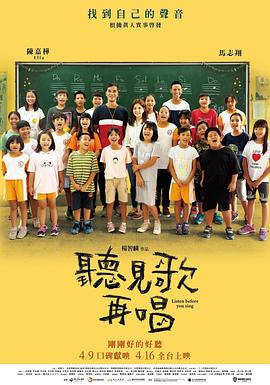 维伦纽瓦再错失提名 2025-01-24 最快的回应来了！