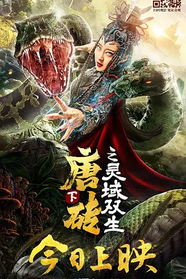 文/迪莫 []稿件，转载请注明。