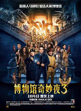 诺兰《奥德赛》完全采用IMAX胶片拍摄 2025-05-16 继《奥本海默》之后，克里斯托弗·诺兰向IMAX老板里奇·格尔方德发起挑战！