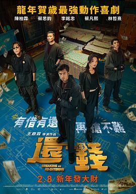 时尚大奖惠特莉秀八字奶 Gaga网眼礼服艳压群芳 2015-11-24 当地时间11月23日，一年一度的英国时尚“奥斯卡”2015英国时尚大奖（British Fashion Awards）在伦敦大剧院举行。