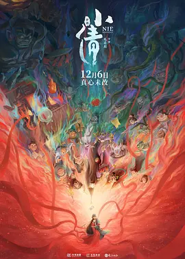 香港艺人为慈善拍全家福 吴彦祖、甄子丹显父爱 2013-10-31 2014爱·家庭慈善月历集合12个爱心家庭进行拍摄，其中“宇宙最强”甄子丹从百忙中抽空，拍摄全家福力撑慈善，就连平日严禁女儿曝光的吴彦祖及郑中基，全家福也罕有地曝光。