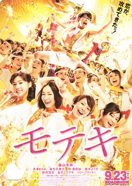 《活在当下》定为R级！