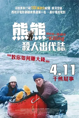 ” 唐艺昕晒照分享孕期日常 热衷游泳四肢纤细超少女 2020-04-27 4月27日，唐艺昕通过微博分享了自己的孕期动态，并配文写道：“总结了一下，没想到孕期最爱的运动是游泳！