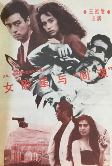 担任此次电影节宣传大使的金允锡和李荷娜出席了仪式活动，而另一位宣传大使金允珍因故没有出席。