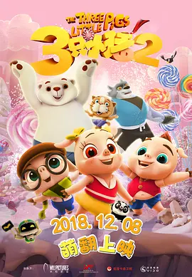 标签： 医生荣誉宋轶滕华涛 ： 相关新闻 《城中之城》研讨会 于和伟称爱演“灰色人物”2024-05-19 多花份签证钱！
