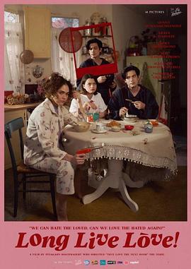 除了《长安的荔枝》和《古董局中局》之外，马伯庸作品改编成电影的还有2020年的《网络凶铃》。