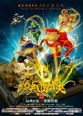 日前，《大武生》剧组公布了大S在片中京剧“刀马旦”的终极造 小S再披婚纱讲“驭夫”经 代大S澄清未流产 2011-08-02 晋升为贵妇人妻的艺人贾永婕与好友名服装设计师共同合资的时尚婚纱，2011年再度砸下重金，打造时尚华丽摄影棚。