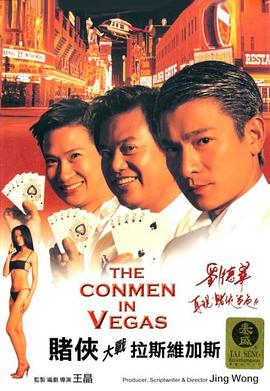 易烊千玺段奕宏等加盟2025-06-17 热门新闻 食物和爱都不可辜负！