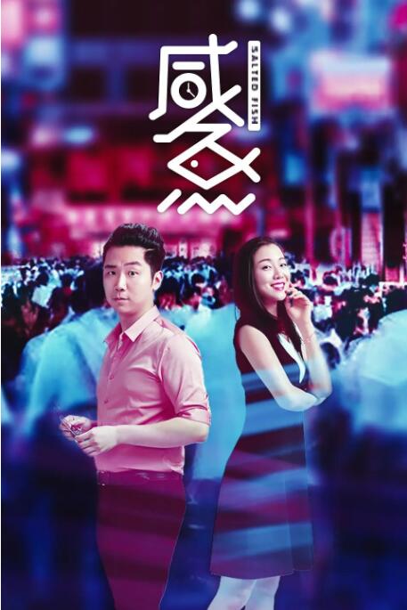 Zhang ： 专稿 用双手铸就“海上长城”，以光影展现“围垦精神”。