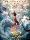 《灿如繁星》官宣开机 2025-04-16 近日，青春燃愈爱情剧《灿如繁星》正式开机，并官宣由虞书欣、陈靖可领衔主演。