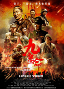 桥本环奈、增子敦贵将携舞台剧《千与千寻》来沪!