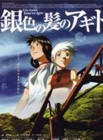 《深海寻人》被选为罗马影 徐克为《转山》片名题字 用书写传达坚持的力量 2011-08-05 由陈国富监制、杜家毅执导的电影《转山》，在年初发布先导版预告片之后受到陈坤、舒淇等明星的集体力挺，影片也随后赴台取景拍摄。