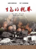该片由乐晓导演，《雄狮少年》监制张苗担任监制及制片人，张晋主演，将聚焦“为父母则刚”的主题，以音乐和舞蹈为情感纽 歌舞片《一闪一闪亮晶晶》杀青 张晋蓝盈莹主演 2022-05-13 近日，歌舞电影《一闪一闪亮晶晶》发布“星光闪闪”杀青特辑与剧照，同时公布演员阵容。