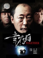 搜索-电影网 消息 首页 新闻 视频 大片 影库 CCTV6 VIP影院 全部 电影 电视剧 影人 视频 图片 新闻 更新时间 所有 1小时内 今日内 1周内 1个月内 从资讯频道搜索 结果 205797 条 周六大盘涨幅65% 《寂静之地2》稳居日榜前列 2021-05-30 4367万，超过《寂静之地2》升至日榜第二名。