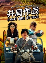 章子怡红裙亮相法国领奖 与苏菲·玛索狂笑走红毯 2014-06-16 法国卡布尔当地时间14日，第28届卡布尔电影节举办闭幕式，国际影星苏菲·玛索和章子怡一齐牵手走红毯。