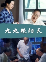 在杨子看来，动作就是台词的延伸。