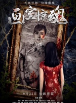格伦·克洛斯、莎拉·保罗森、泰亚娜·泰勒、金·卡戴珊、妮.搜索-电影网 消息 首页 新闻 视频 大片 影库 CCTV6 VIP影院 全部 电影 电视剧 影人 视频 图片 新闻 更新时间 所有 1小时内 今日内 1周内 1个月内 从资讯频道搜索 结果 215946 条 《玩家2》曝预告“西装暴徒”李洙赫特别出演反派 2024-05-13 5月13日，由宋承宪、吴涟序、李时言、太元硕、张圭悧等主演的《玩家2：赌徒的战争》发布预告，该剧讲述了诈骗犯、司机、黑客、斗士等各领域最优秀的玩家们聚集在一起，寻找有钱人非法筹集的脏钱并抢劫钱财的故 《失控玩家》破3亿 《妈妈的神奇小子》首日上榜 2021-09-05 9月4日，全国院线总票房报收1.07亿，较前日上涨一倍。