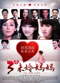 前传剧集《沙丘：姐妹会》开拍 2022-11-23 2021年上映的科幻电影《沙丘》掀起一阵观影热潮，电影趁热打铁拍摄《沙丘2》。