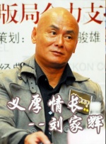 开局就9.3分的大女主爽剧，她才是真正的“王”啊 2020-11-01 《古董局中局》冲击4亿 《长津湖》稳中有升 2021-12-17 根据12月16日晚十点官方数据统计，全国院线总票房2207.16万。