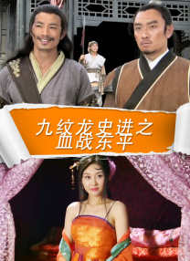 WIFI下打开 清明假期，文旅市场释放强劲活力。
