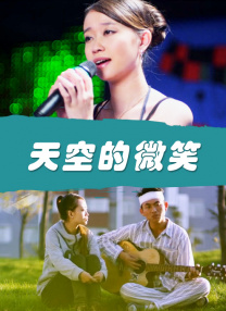 多张“艾莎”在片场大笑和与其他演员互动的照片流出，让人浮想联翩。