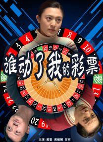2026-02-22 热门新闻 食物和爱都不可辜负！