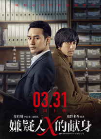 据悉，经过全方面升级的2010版《电影之歌》将于9月下旬开始进行全球巡演，再创辉煌指日可待。