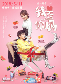 电视剧《上甘岭》以这场著名战役作为背景，以第15军45师134团8连为主线，12军指战员为副线，聚焦他们在上甘岭 全国政协委员安庭分享话剧《上甘岭》幕后故事 2024-03-07 全国政协委员、北京希肯国际文化集团董事长安庭在两会第二场委员通道上分享了排练话剧《上甘岭》时的幕后故事，为更真实呈现这场立国之战，演员在三伏天关闭所有门窗、空调、电扇，16个演员一天只分享一小瓶矿泉 《狙击手》曝致敬上甘岭特别视频 引起时代强回忆 2022-02-19 日前，片方发布“致敬上甘岭”片尾彩蛋片段，主题曲《回家》致敬《上甘岭》特别版MV，重新演绎具有时代标志性的我国首部抗美援朝故事片《上甘岭》插曲《我的祖国》片段，新时代电影人跨越时空以光影致敬艺术先辈 我国首部抗美援朝故事片《上甘岭》完成4K修复 2020-10-26 60多年前，长春电影制片厂拍摄的黑白故事片《上甘岭》上映，成为我国第一部抗美援朝故事片。