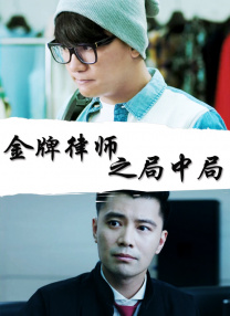 无论是小品中的服务员、小偷、配角，还是电影里的待业青年、小老板，他塑造的角色几乎都是普通得不能再普通的市井百姓。