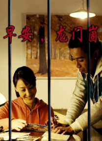 然而，正是因为他那令人惊悚的外貌和造物主的无情遗弃，才将这份纯真硬生生地扭曲成了毁灭性的复仇怒火。