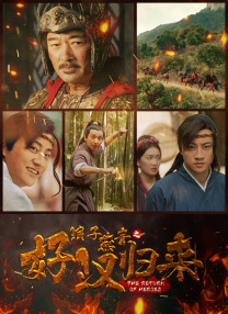 截至14日晚，上映3天累计票房已达4050万，淘票票、猫眼平台评分9.