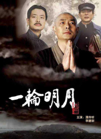 迪士尼《阿特米斯奇幻历险》将拍 布拉纳或执导 2015-09-02 迪士尼改编的青少年科幻电影《阿特米斯的奇幻历险》（Artemis Fowl）日前有了新进展，这部已经筹划多年的项目似乎迎来新生命。
