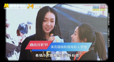 白山黑水之间，中华民族以血肉筑起不屈的长城。