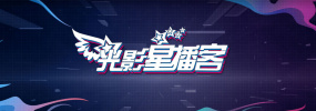 李恩雨身穿黑色抹胸裙大方露乳，还不时向在场影迷大放飞吻。
