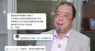 同时，官网也曝光一支先导特报视 《鼹鼠之歌》敲定拍续集 生田斗真原版人马回归 2016-01-09 据日媒消息称，由生田斗真主演的根据高桥升同名人气漫画电影版《鼹鼠之歌》决定开拍续集，主演生田斗真、导演三池崇史以及编剧宫藤官九郎等原版人马悉数回归。