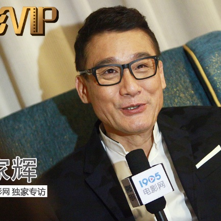 白孟宸指出，电影是“20年代30年代各地中国人抗日行动的一个历史切片”。